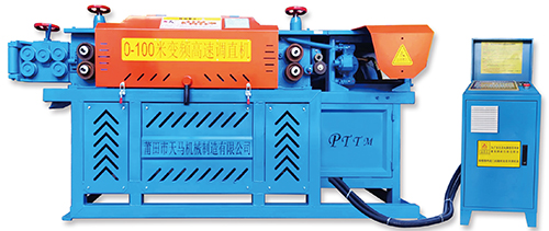 BPS1575-GF87數(shù)控變頻調(diào)直切斷機(jī)